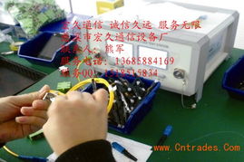 SC光纖熱熔頭 關鍵技術與信息技術咨詢服務的融合